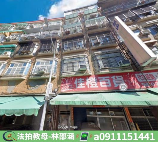 高雄公寓法拍-3