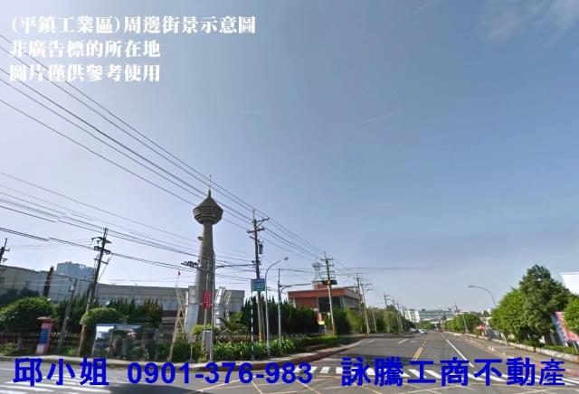 桃園平鎮廠房-1