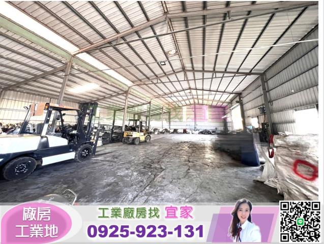 桃園平鎮倉庫-1