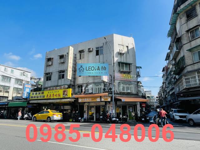 台北大同區法拍套房-2