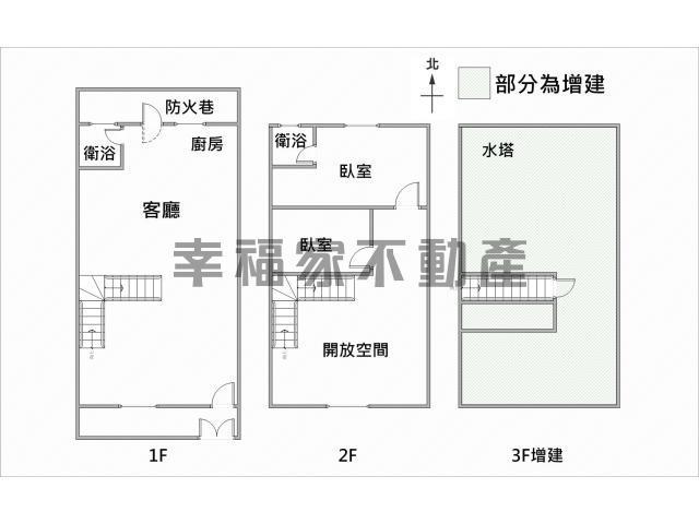 台南北區透天-15