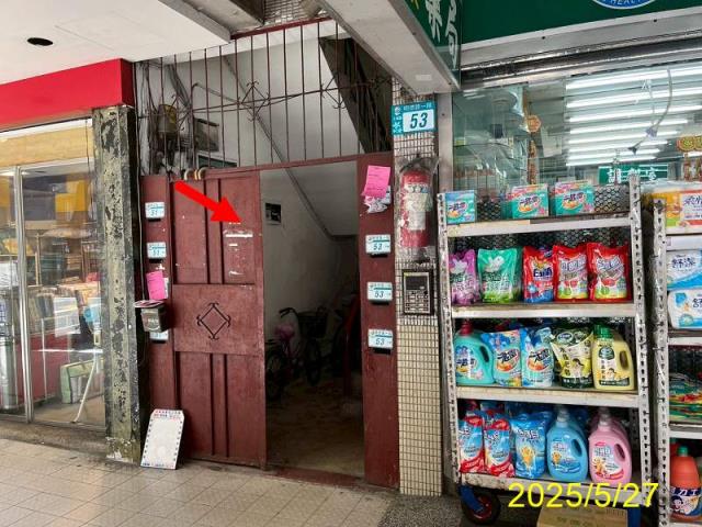 新北土城公寓法拍-4