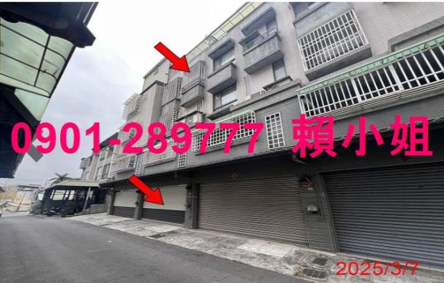 南投市法拍透天-3