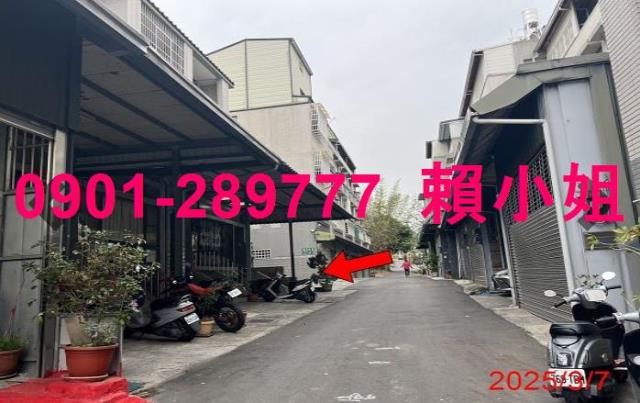 南投市法拍透天-5