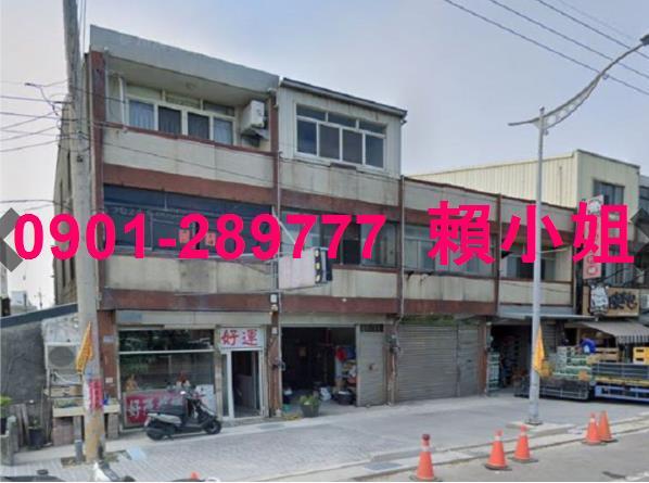 清水法拍透天-6