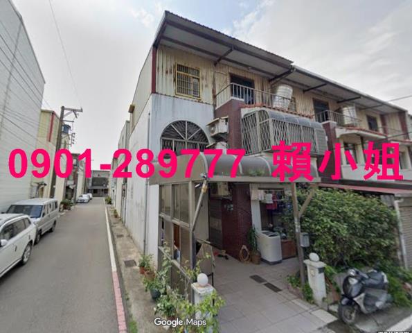 新豐透天法拍-2