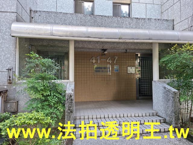 松山大樓法拍-12