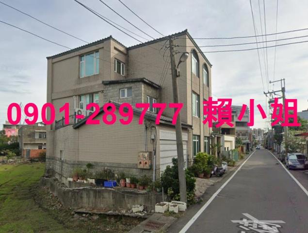 竹南拍賣透天-3