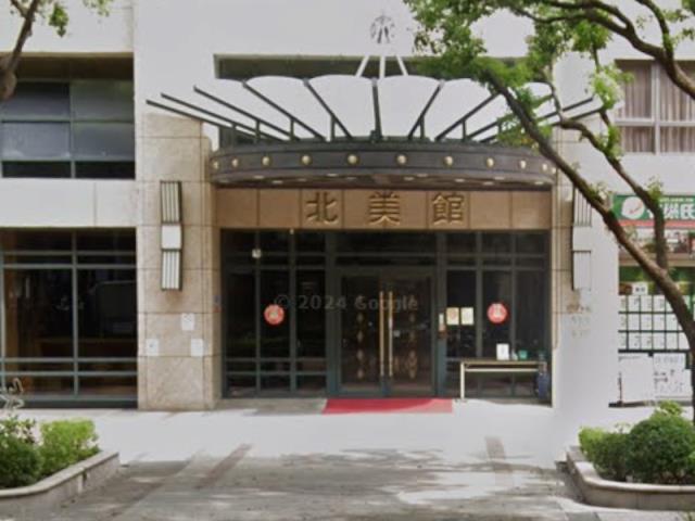 三峽國家教育研究院法拍-6