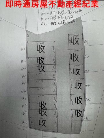 高雄大社廠房-2