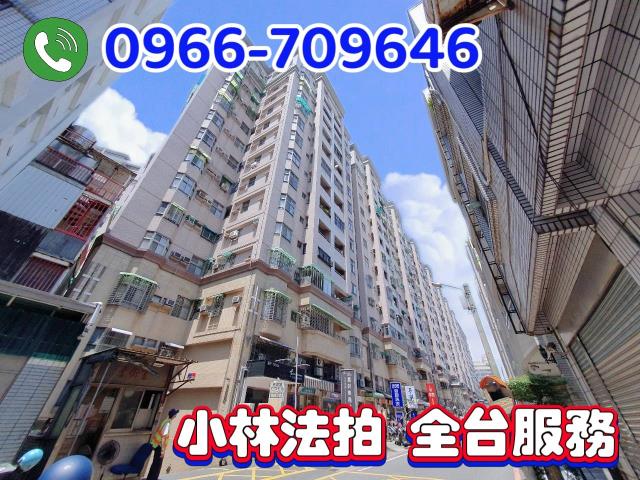 永康大樓法拍-2