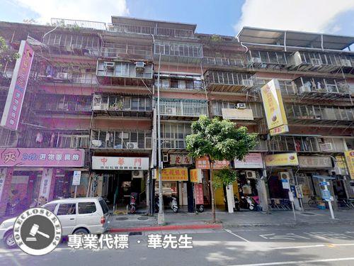 台北萬華法拍公寓-1