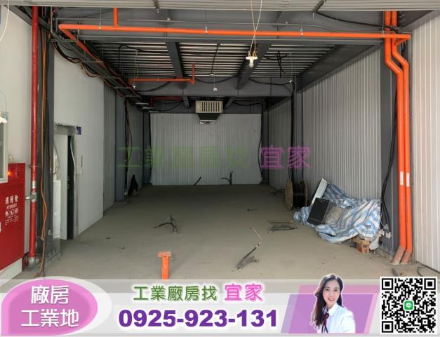 新北土城廠房-3