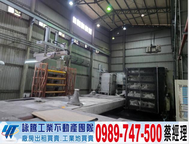 八里廠房-1