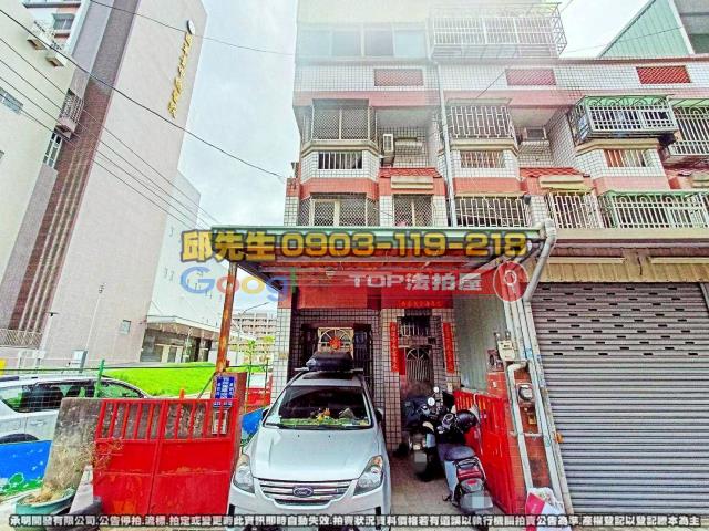 承明法拍｜台中太平區