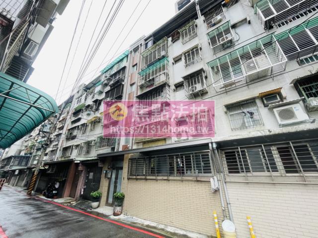 新北法拍公寓-4