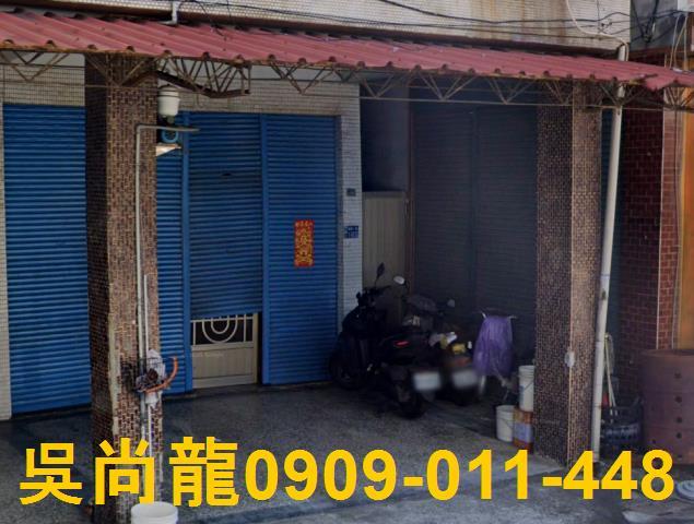 高雄旗山透天法拍-2