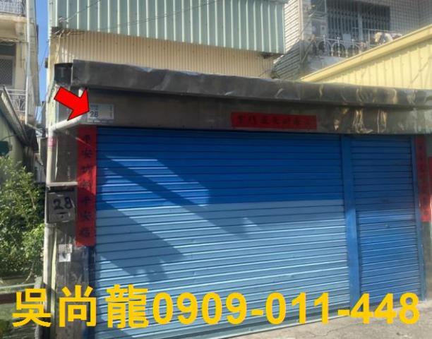 屏東屏東市法拍透天-4