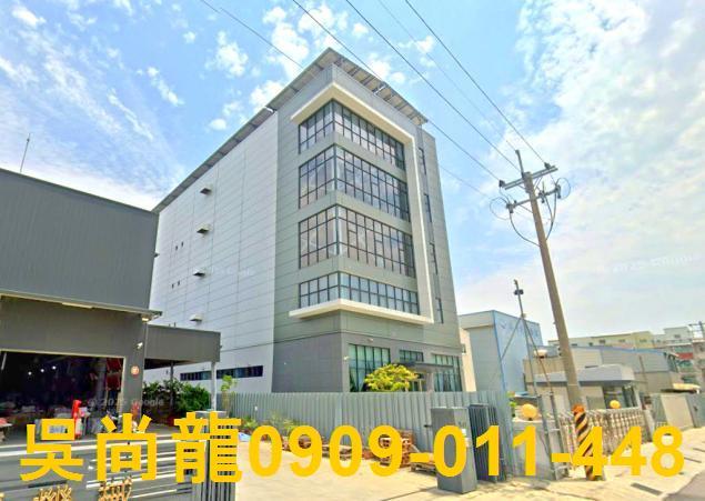 嘉義太保透天法拍-4