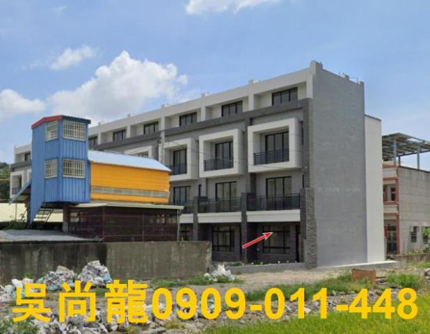 彰化北斗拍賣透天-1