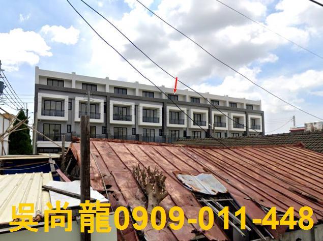 彰化北斗透天拍賣-1