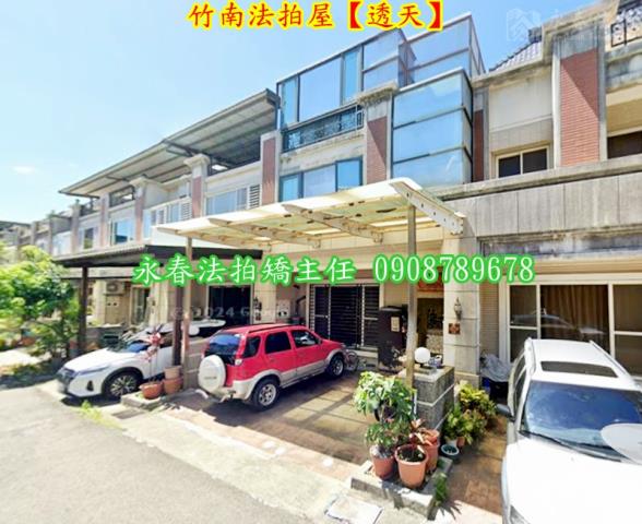 竹南法拍透天-6