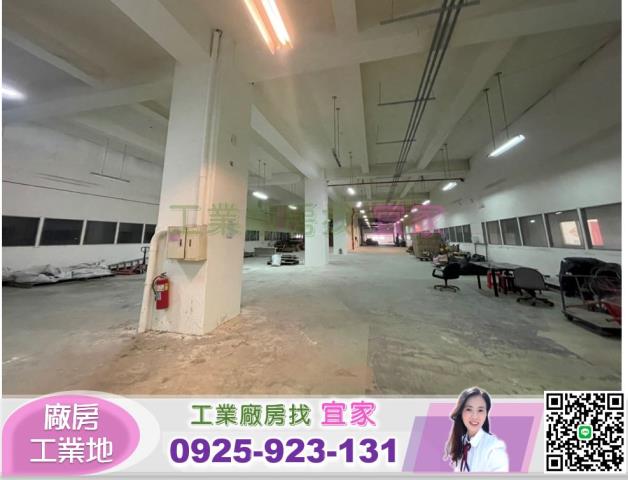 桃園廠房-2