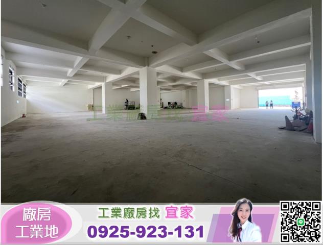 新北新莊廠房-1
