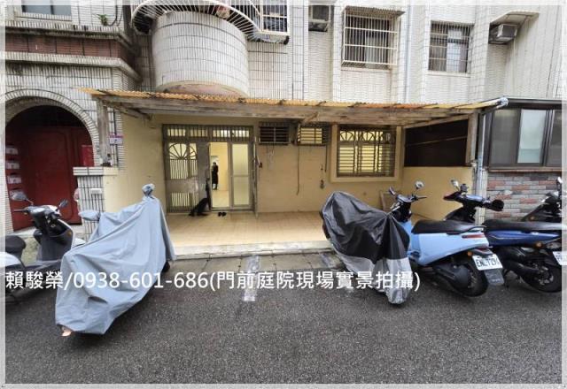 中壢光明公園一樓公寓