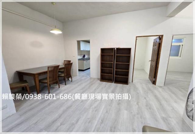 中壢光明公園一樓公寓