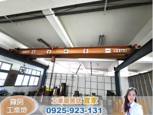 桃園龜山廠房-1