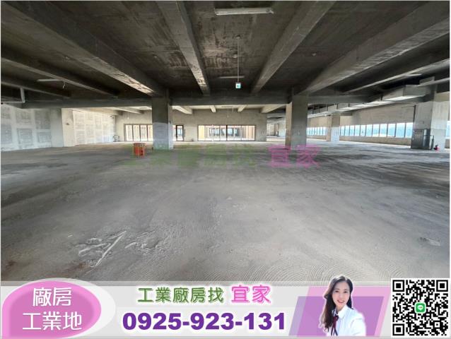桃園龜山廠房-4