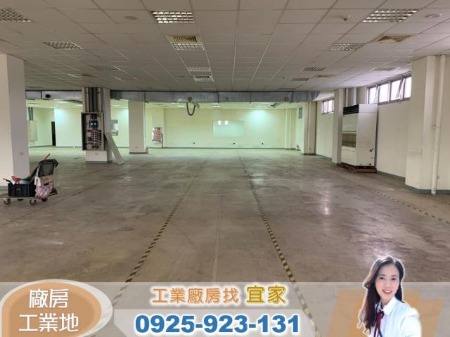 桃園平鎮廠房-1