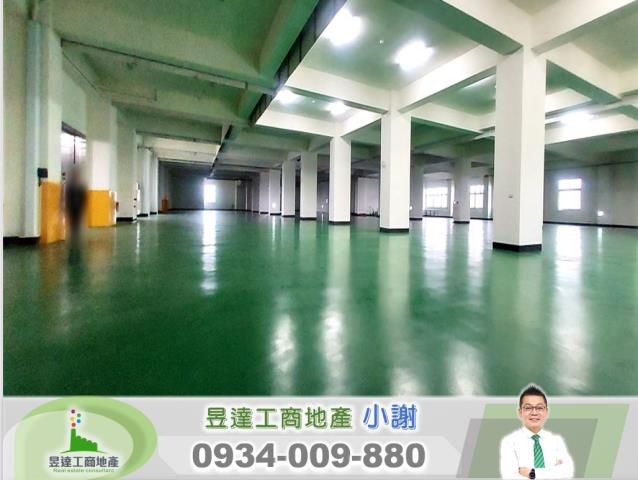 蘆竹廠房-1