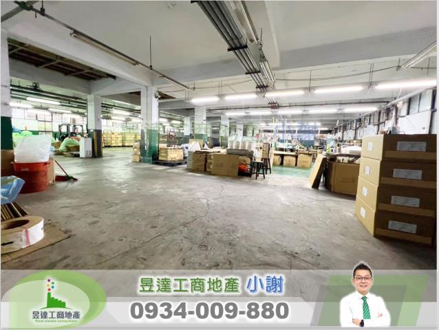 中壢廠房-1