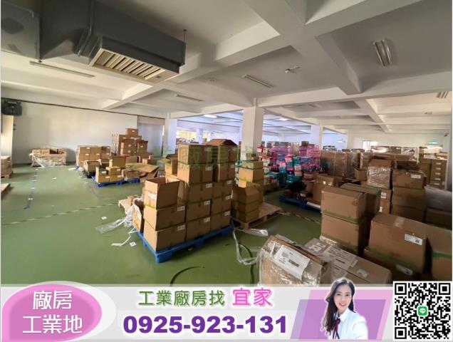 八德廠房-2