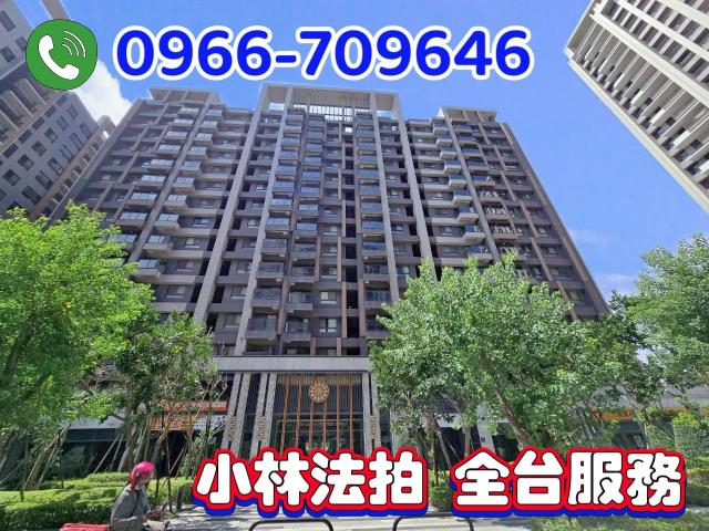 台中法拍大樓-3