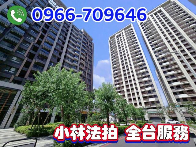 台中法拍大樓-4