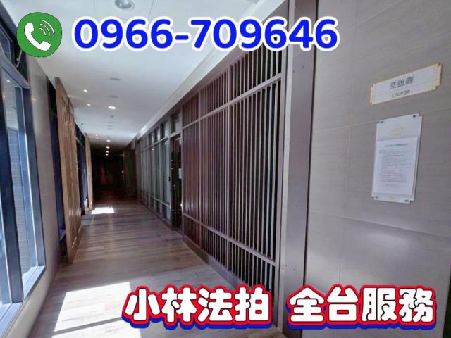 台中法拍大樓-5