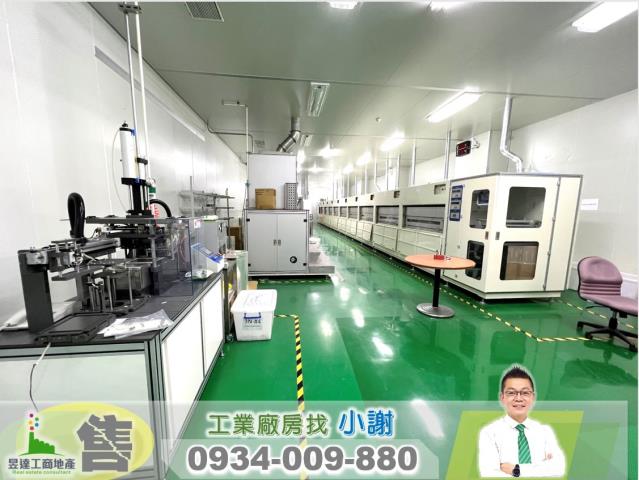 桃園廠房-1