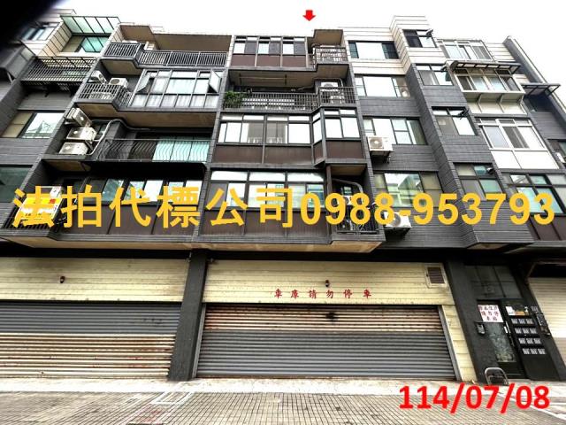 湖口華廈法拍-1