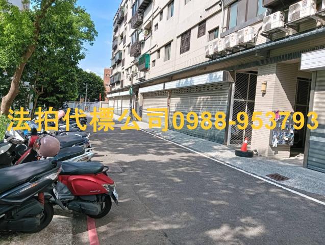 湖口華廈拍賣-3