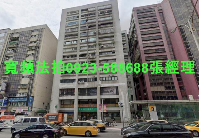 台北大樓拍賣-1