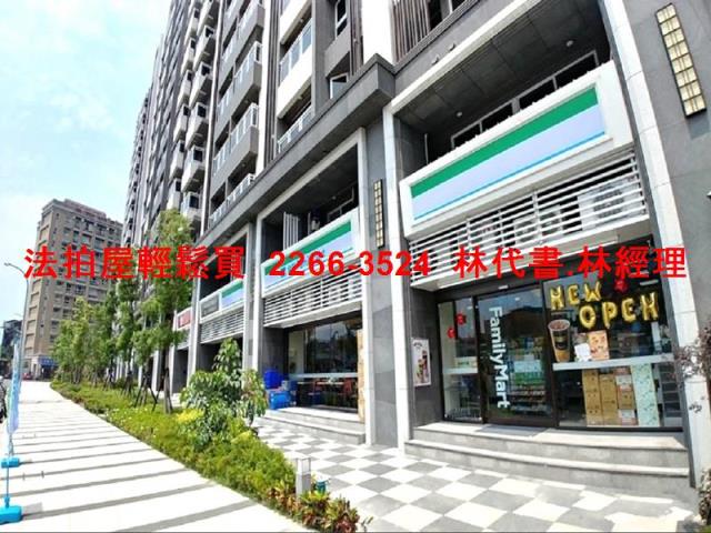 新北法拍大樓-3