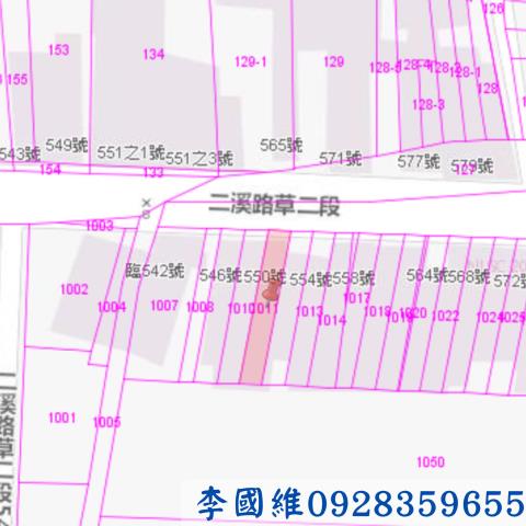 彰化芳苑透天法拍-3