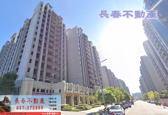 苗栗頭份大樓-2