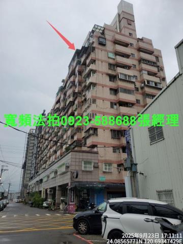 台中大里法拍大樓-3