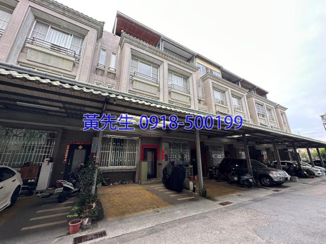 南投草屯透天法拍-2