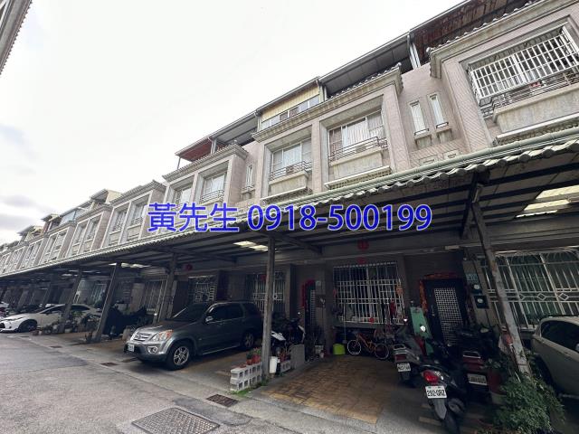 南投草屯透天法拍-3