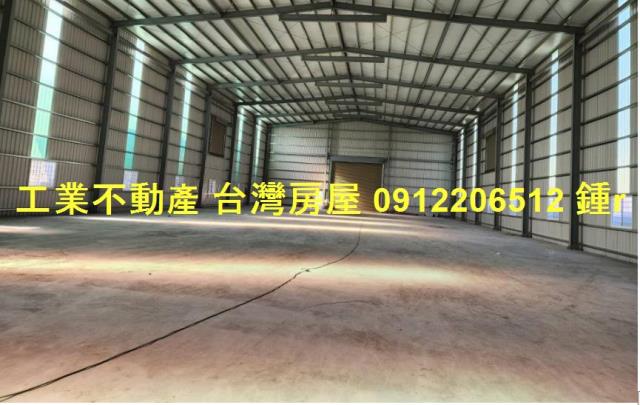 高雄廠房-1